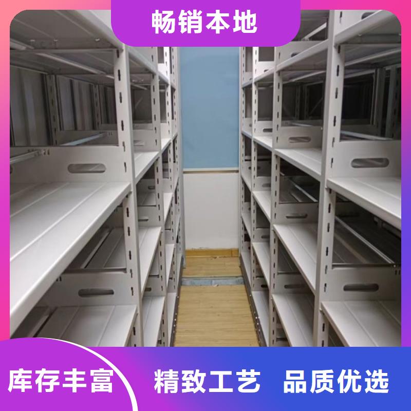 回转档案柜、回转档案柜厂家-欢迎新老客户来电咨询