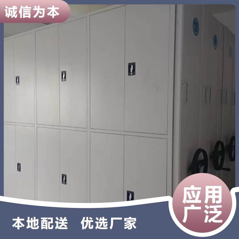 产业市场发展将趋于平稳增长【凯美】密集文件图纸柜