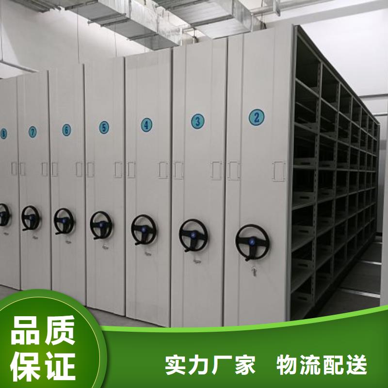 产业市场发展将趋于平稳增长【凯美】密集文件图纸柜