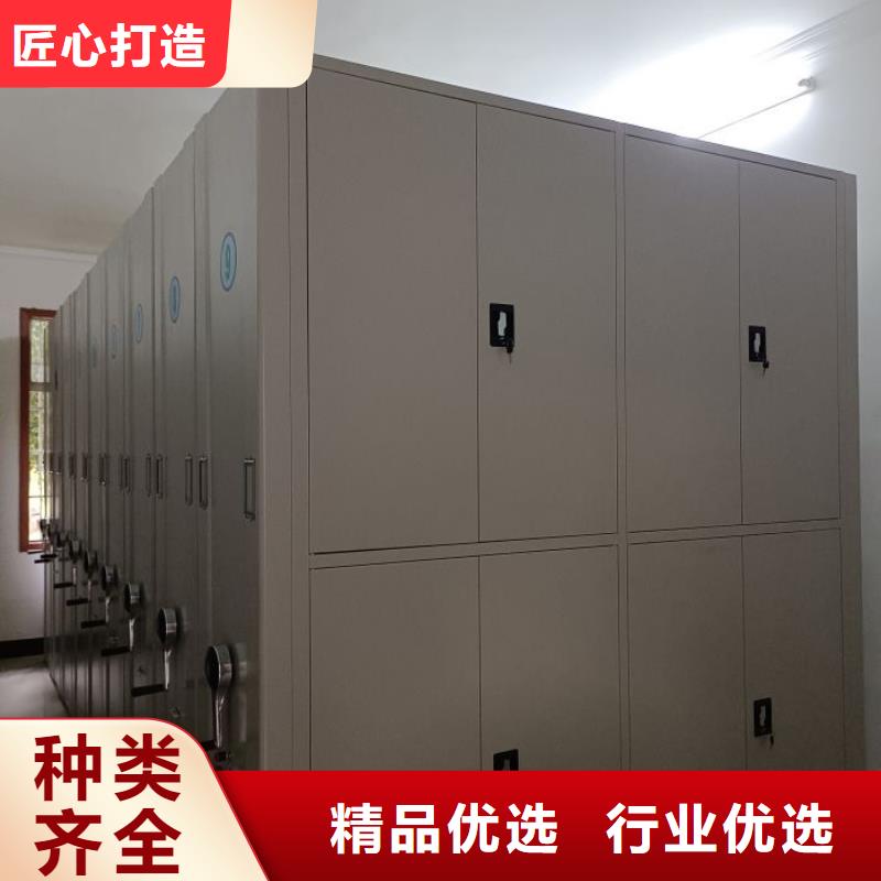 厂家分享给经销商的发展之道【凯美】档案室手动密集架