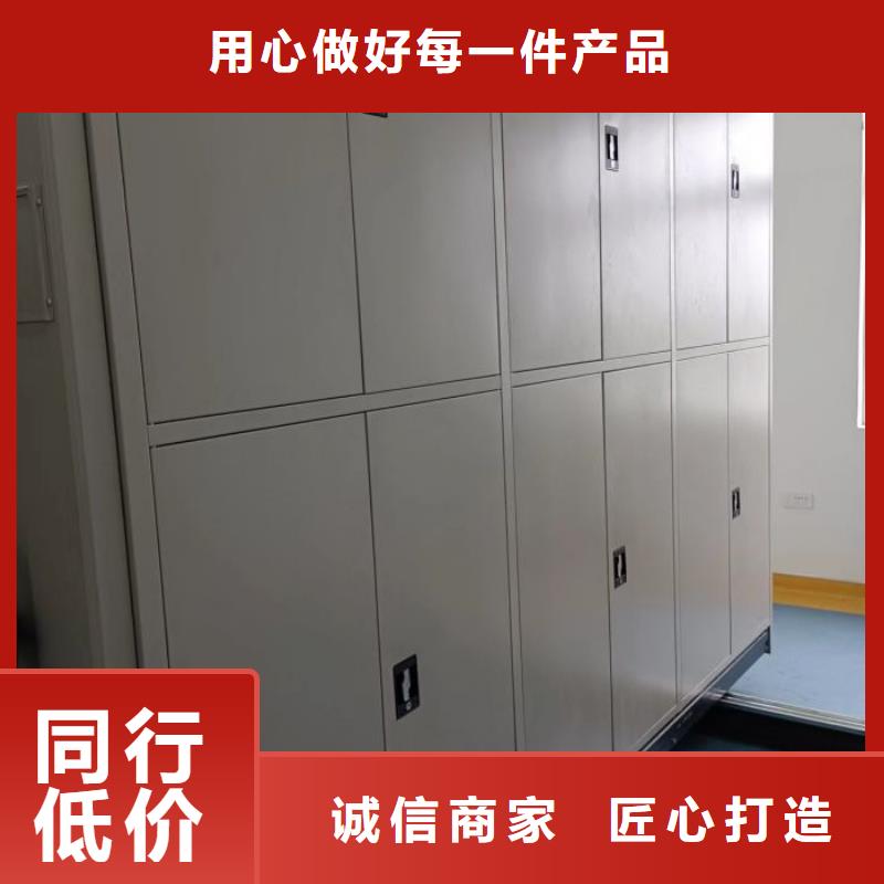 |滨海|东台|常州|泰州|淮安|扬州凯美【智能密集柜】手摇密集柜甄选好物