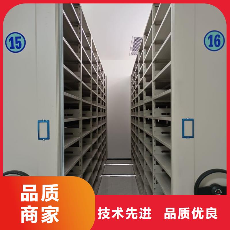 方便顾客【凯美】铁质档案架