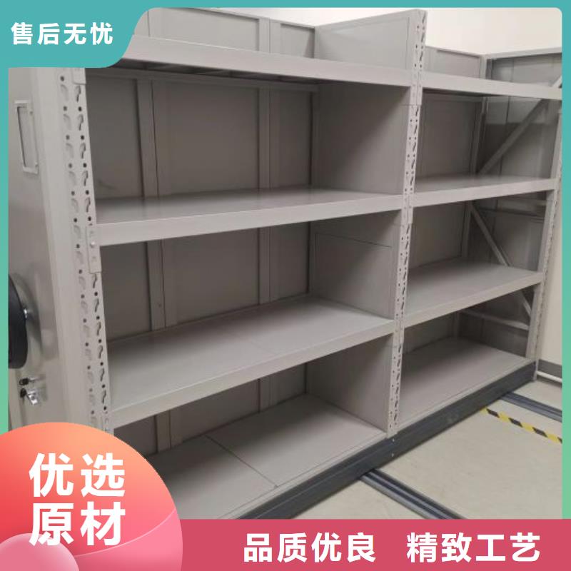 智能密集柜-【密集档案柜】安装简单-移动智能密集架档案柜凯美办公家具生产厂家(贺州市分公司)