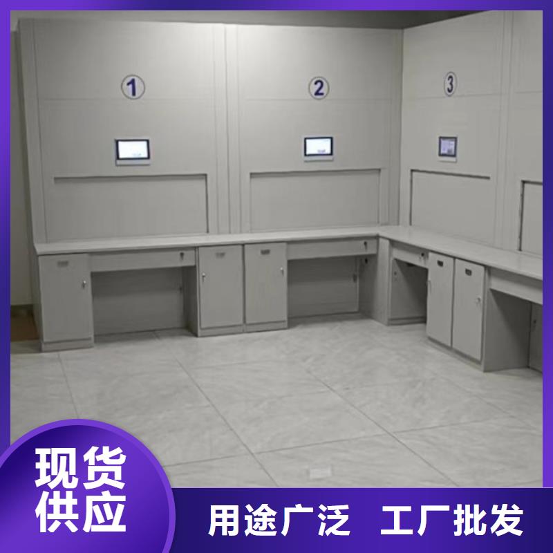 厨式密集架-本地商家