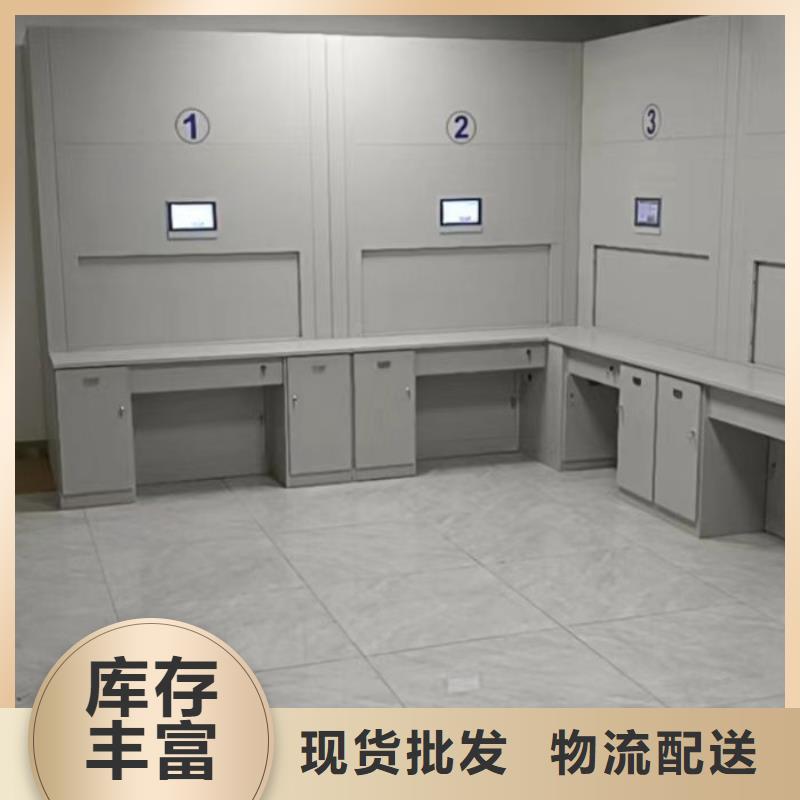 密集架1,【密集档案柜】质量牢靠由凯美为您