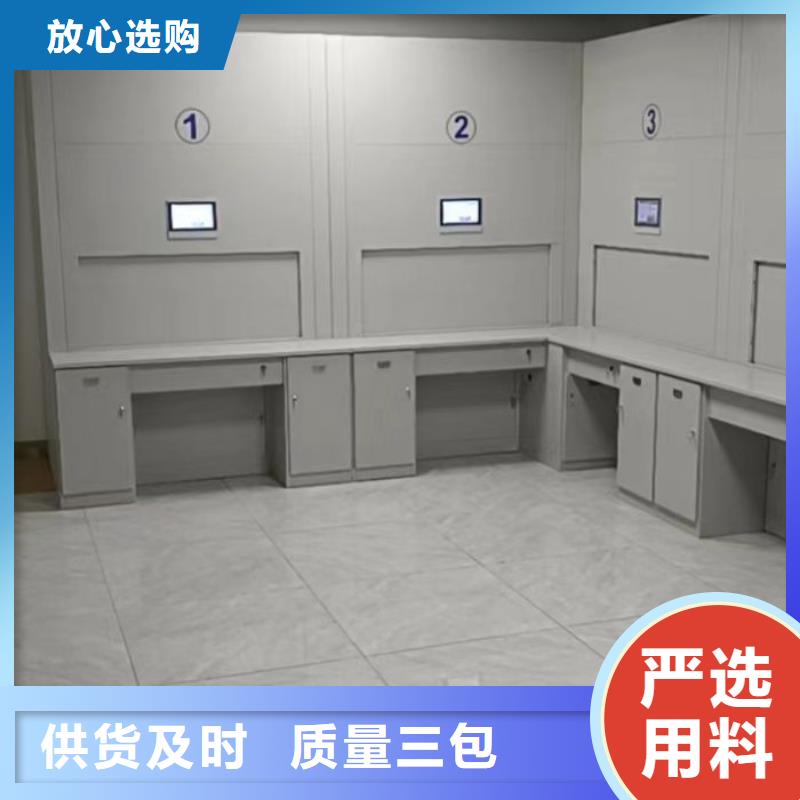 优选双柱密集架