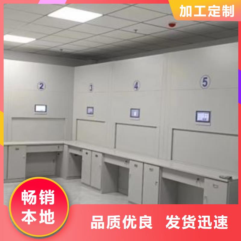 手动密集架凯美【密集架1】,智能密集架送货上门