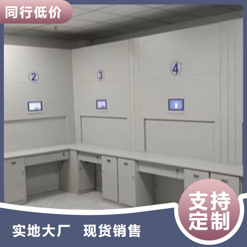 【 密集架1 密集档案架厂家直销放心】