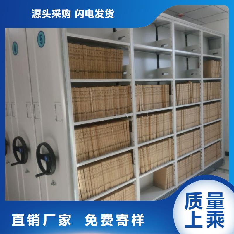 产品的选用原则有哪些【凯美】档案室档案架