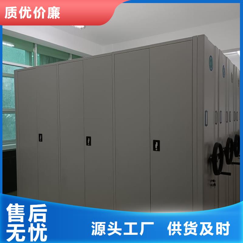 创造变化【凯美】定安县普通密集架