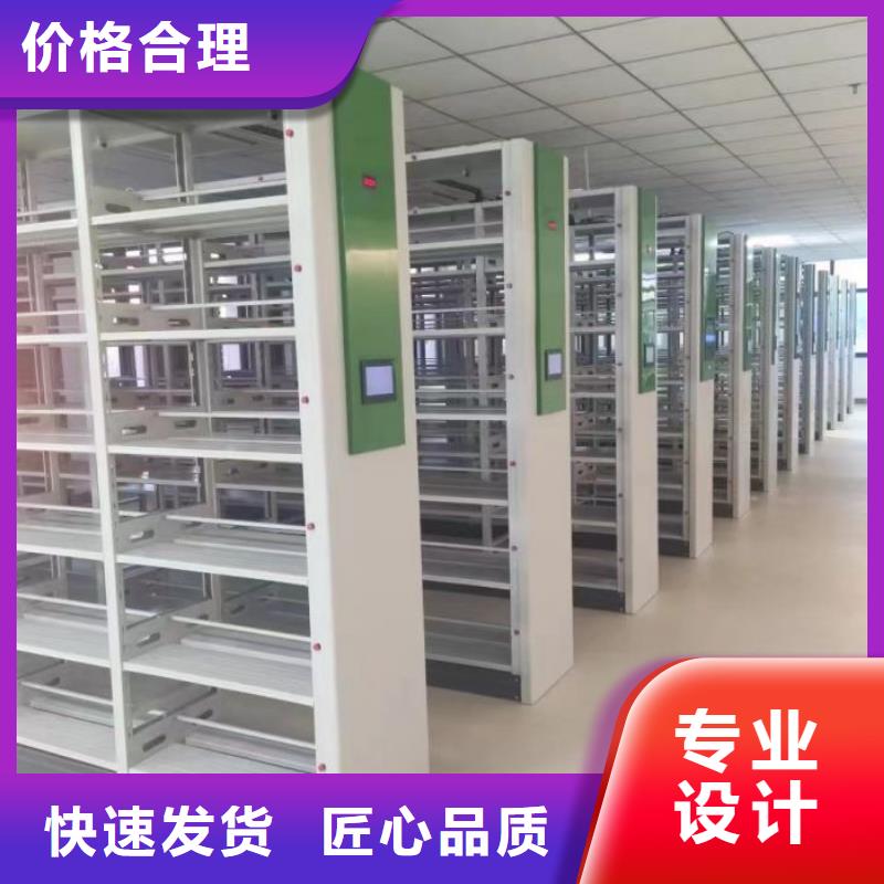 共绘精彩【凯美】钢制手动密集柜