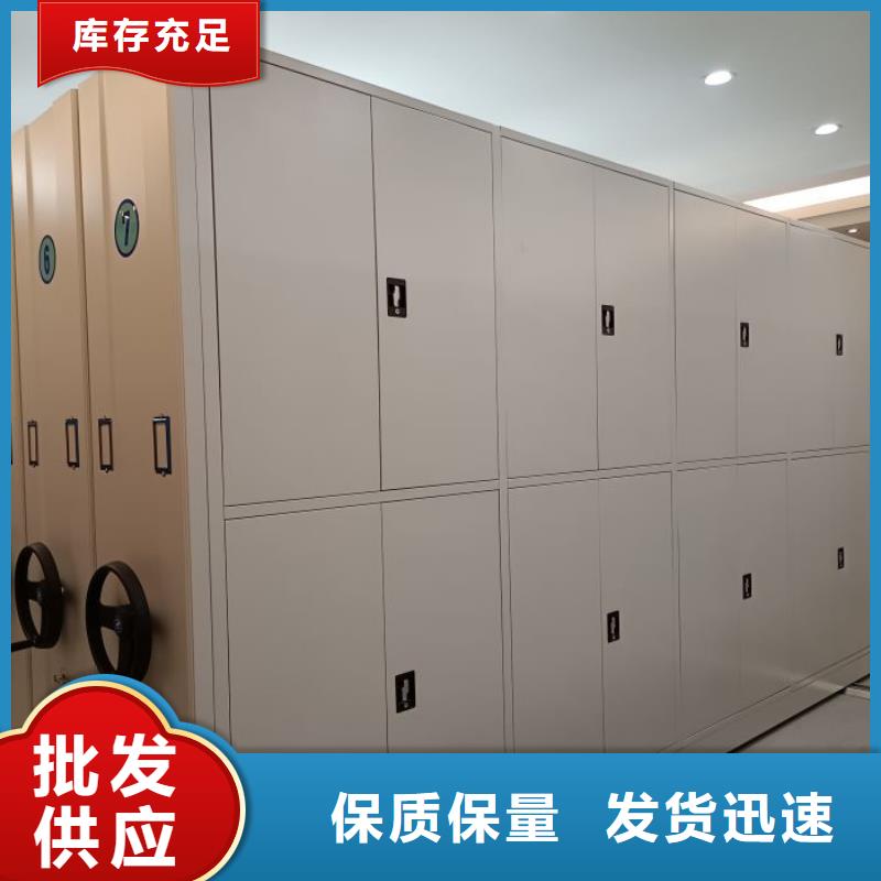 品牌密集架1,【手摇密集柜】品质过硬