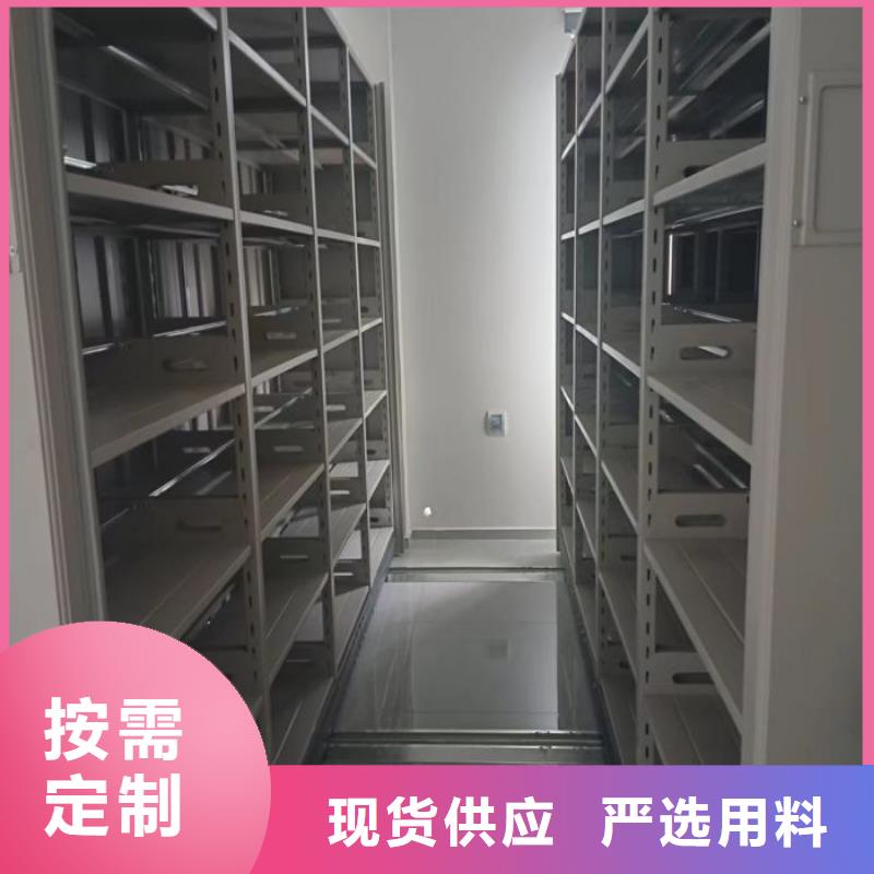 销售商【凯美】挂网式密集架