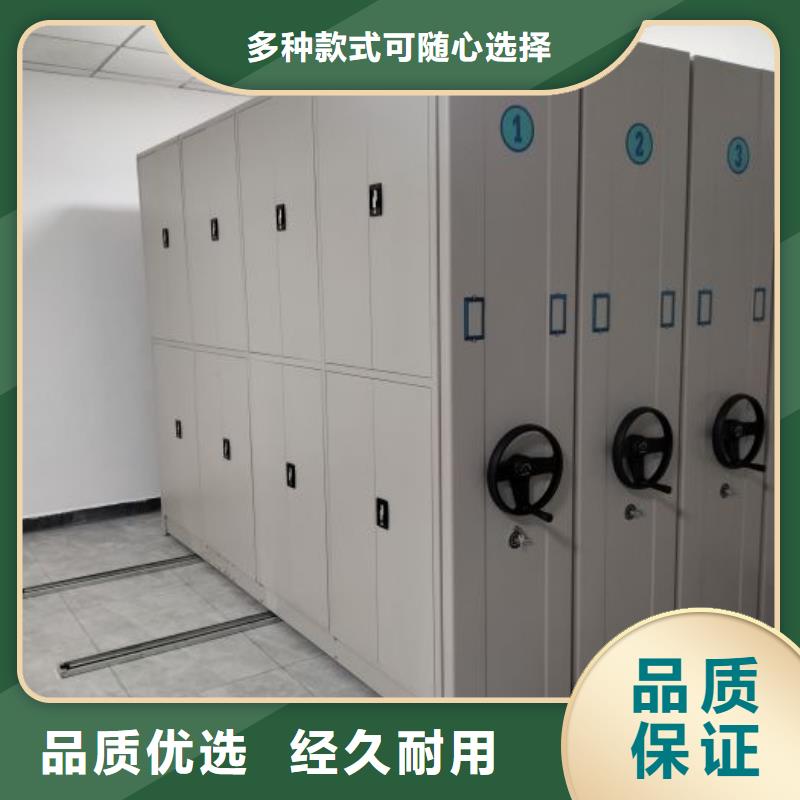 精诚合作【凯美】档案室五层档案架