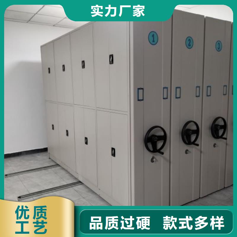 型号如何选择【凯美】铁质档案架
