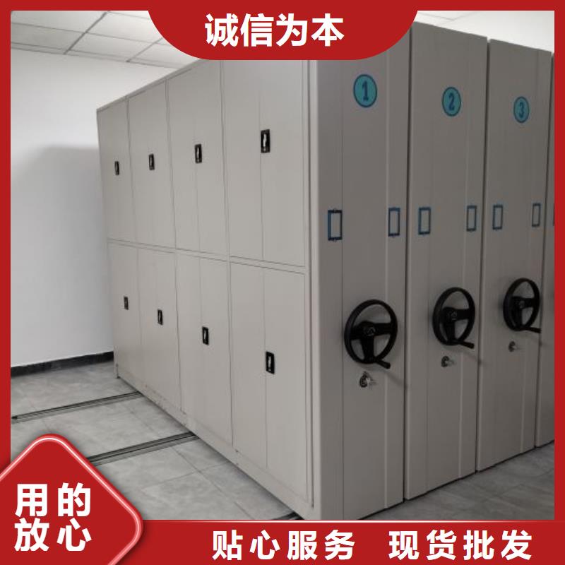 品牌密集架1,【手摇密集柜】品质过硬
