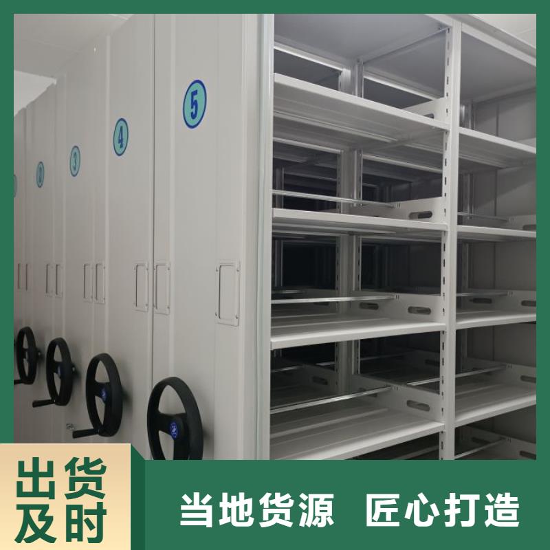 不锈钢密集架-本地商家