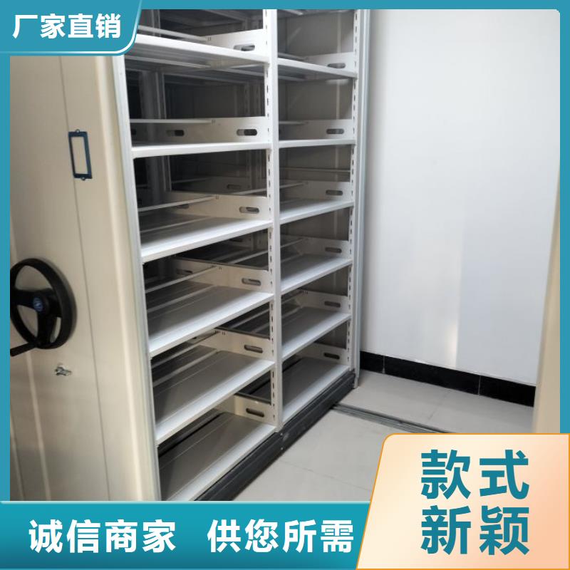 型号如何选择【凯美】铁质档案架