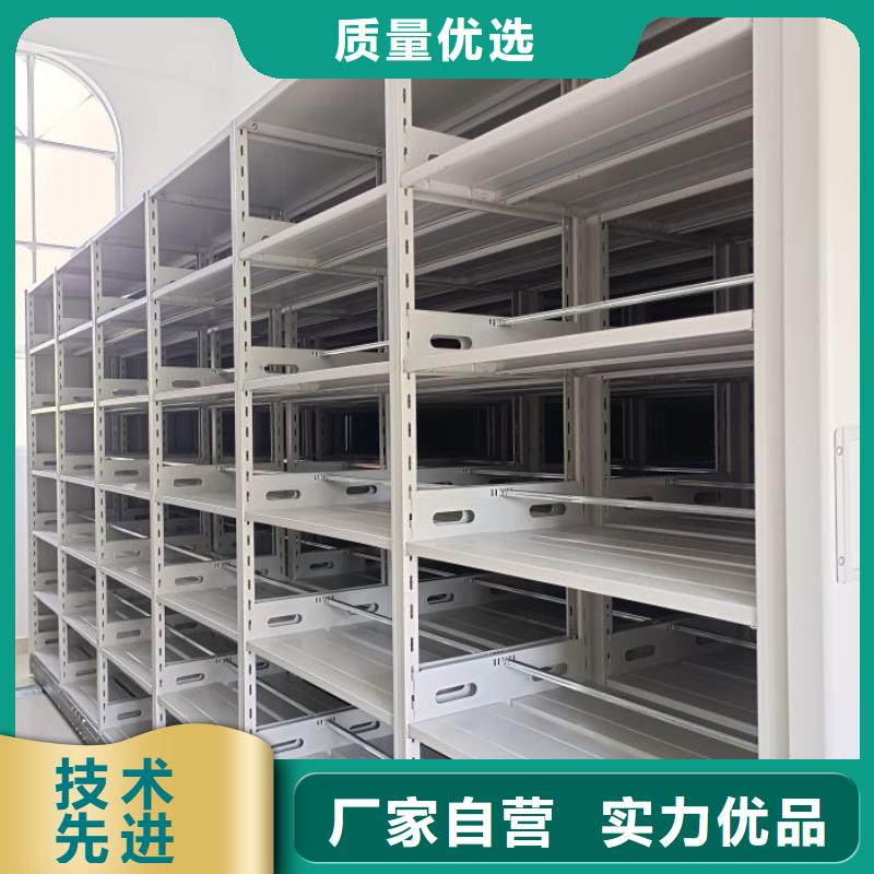 密集架1,【密集档案柜】质量牢靠由凯美为您
