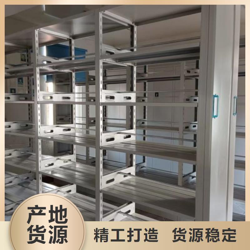 【密集架1_电动密集柜型号齐全】覆盖范围含|武冈|新宁|常德|益阳|娄底|衡阳|株洲|湘西