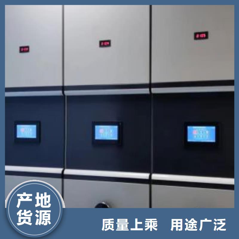 手动密集架技术