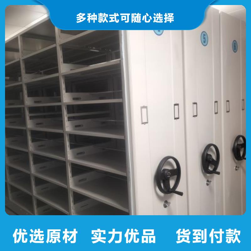 行业面临着的挑战与发展机遇【凯美】图书密集架