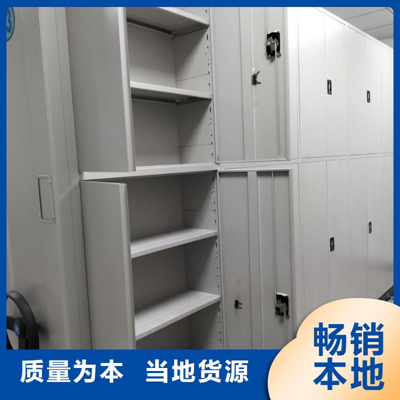 【密集架1_电动密集柜型号齐全】覆盖范围含|武冈|新宁|常德|益阳|娄底|衡阳|株洲|湘西
