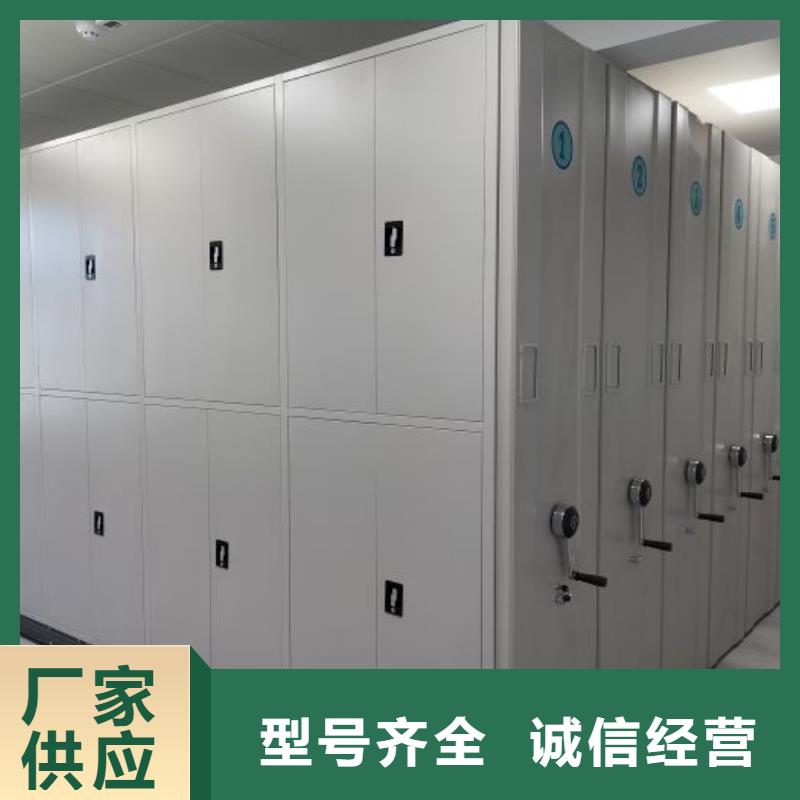 勇创造高【凯美】单组档案架