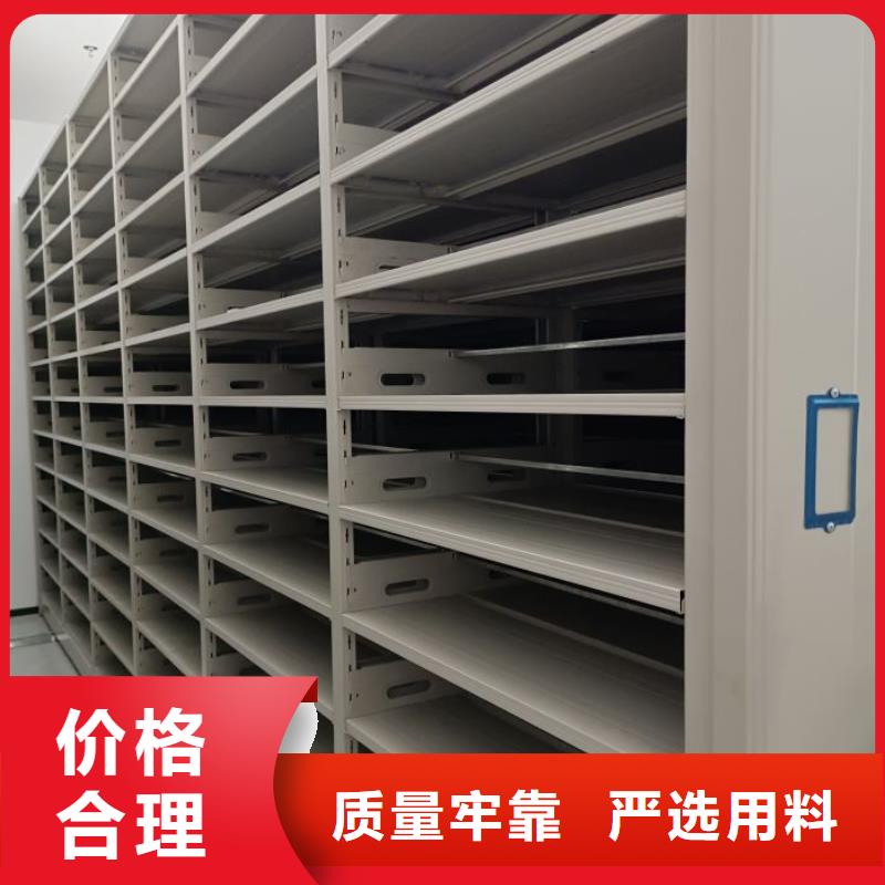 常见故障及处理方法【凯美】回转档案柜