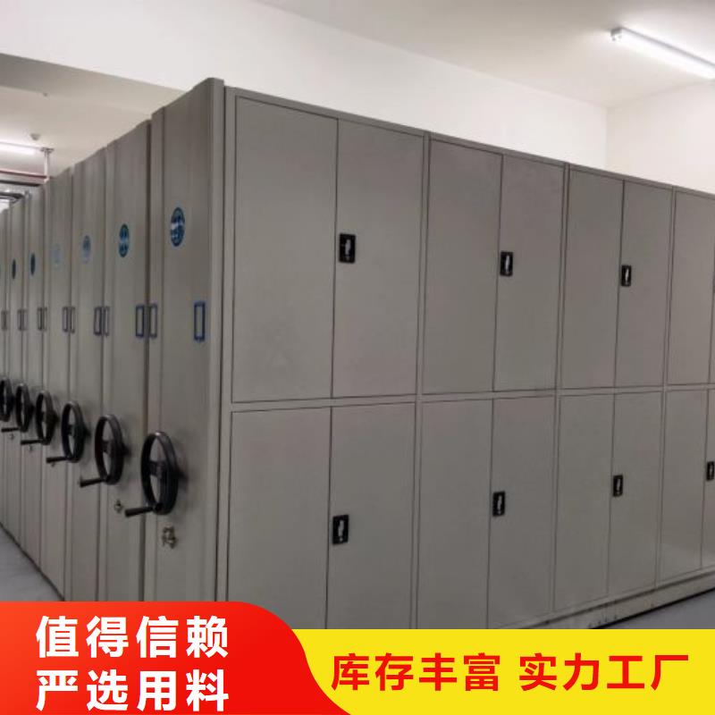 行业面临着的挑战与发展机遇【凯美】图书密集架