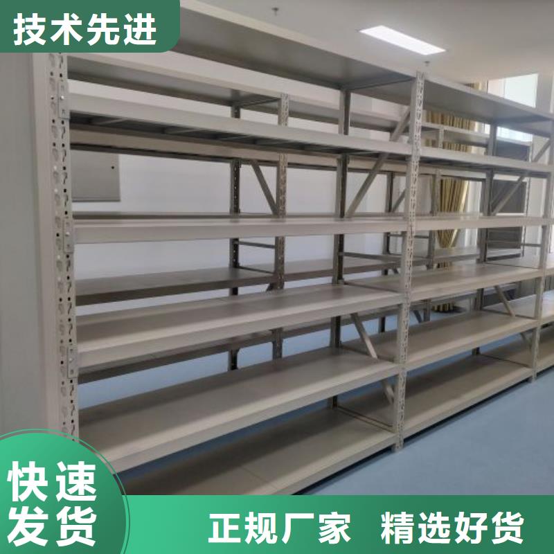 密集架1,【密集档案柜】质量牢靠由凯美为您