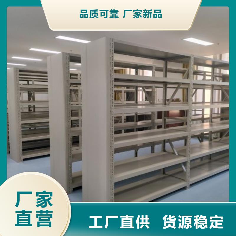 厨式密集架-本地商家
