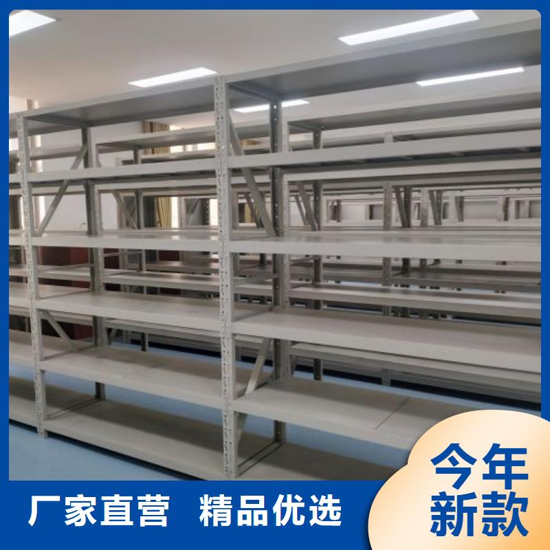 真诚相待【凯美】橱式密集柜