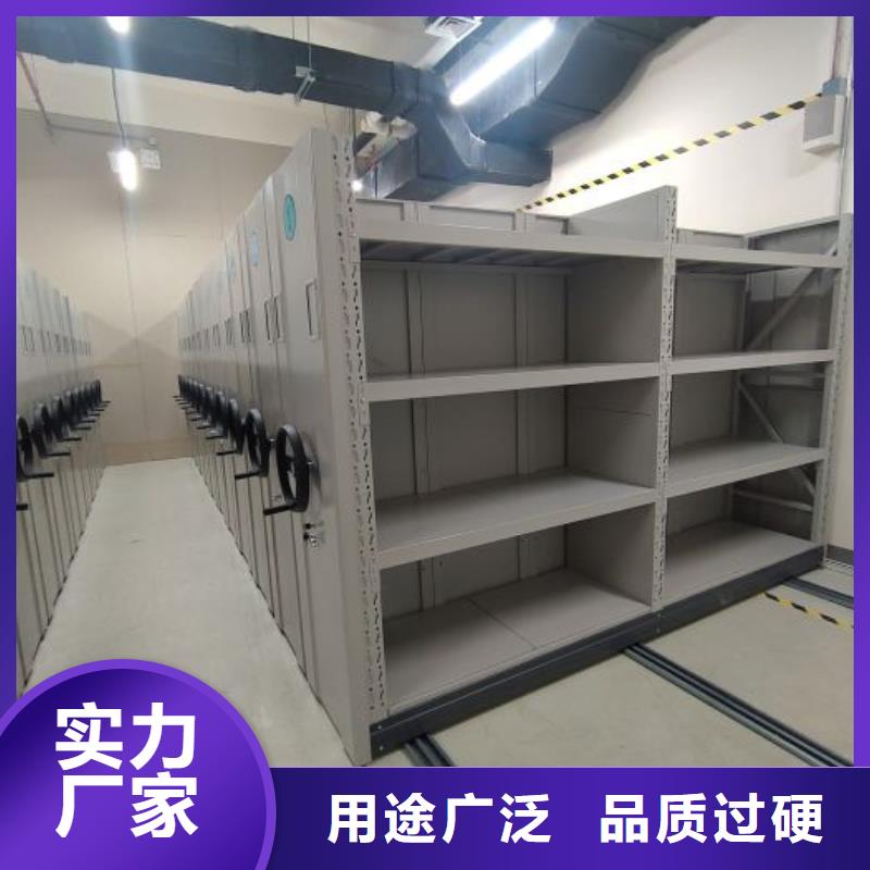 型号如何选择【凯美】铁质档案架