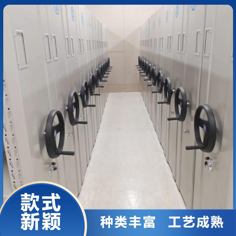 真诚相待【凯美】橱式密集柜