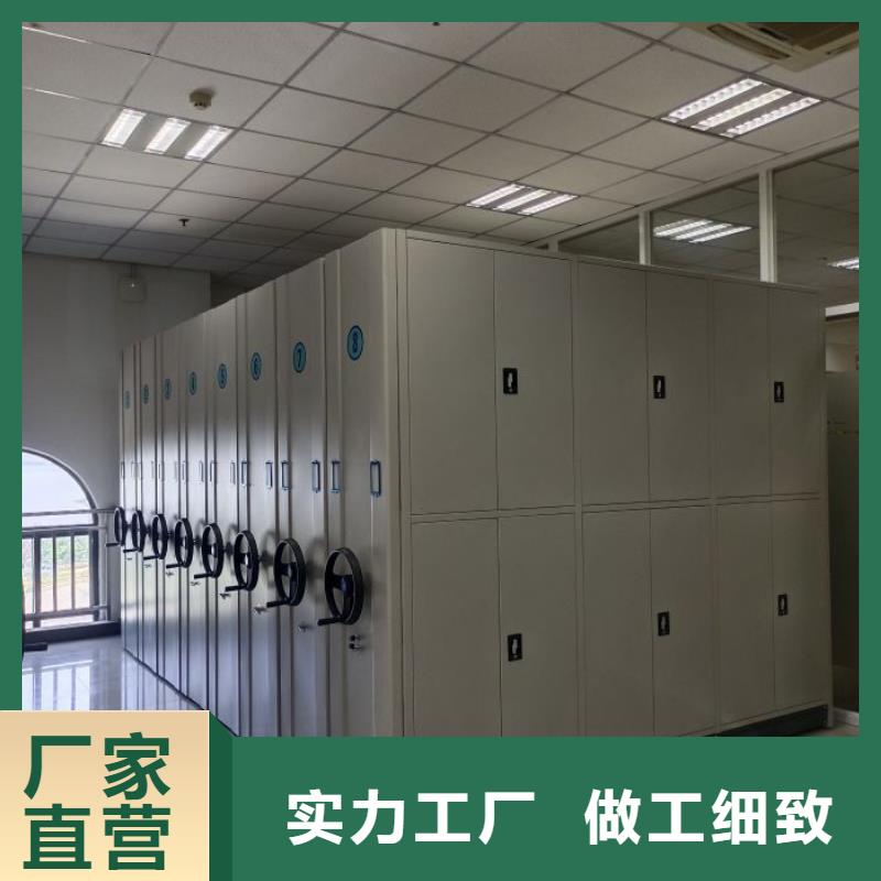 密集架1,【密集档案柜】质量牢靠由凯美为您