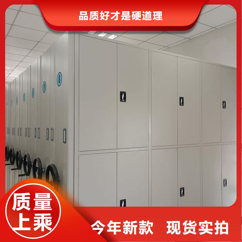 行业面临着的挑战与发展机遇【凯美】图书密集架