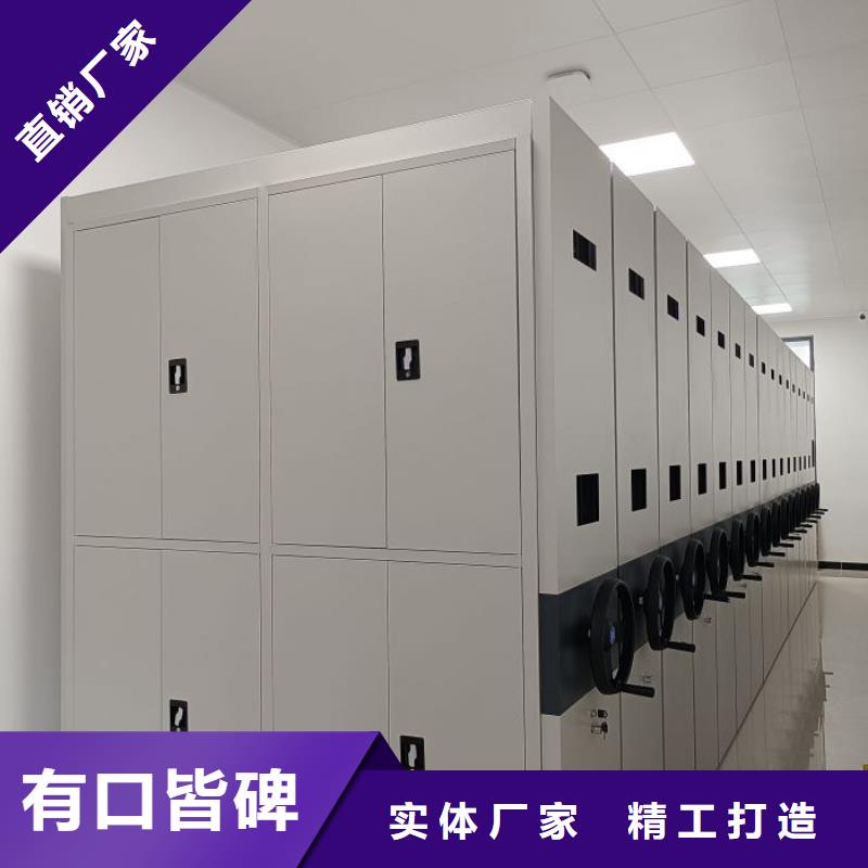 厨式密集架-本地商家