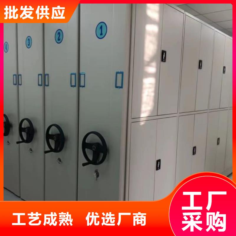 【密集柜2,密集档案柜保障产品质量】|手动密集架-移动智能密集架档案柜凯美办公家具生产厂家(海北市分公司)