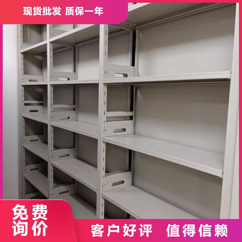 【密集柜2】-手摇密集柜真材实料加工定制本地生产商