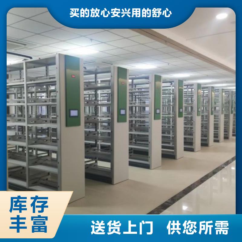 凯美密集柜2,【手摇密集柜】品质服务诚信为本-手动密集架