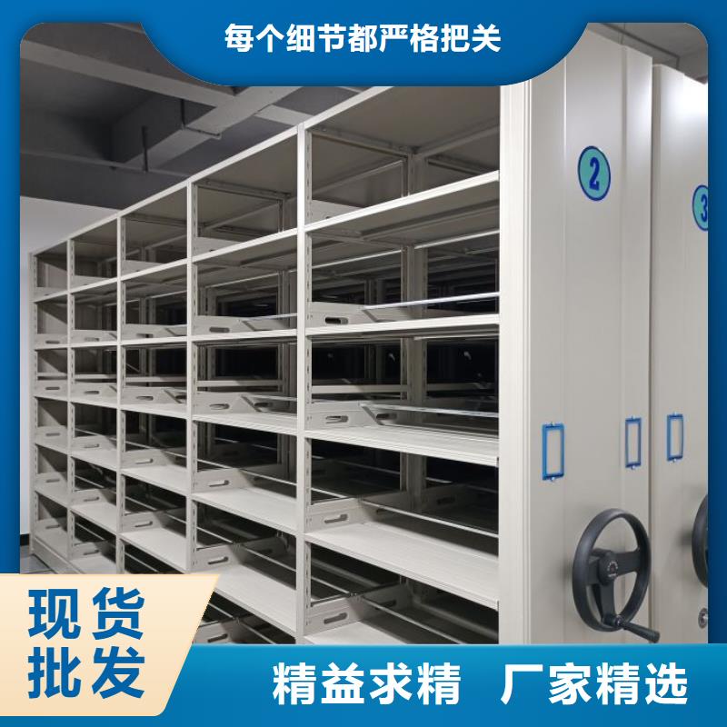 全心服务【凯美】智能电脑档案柜