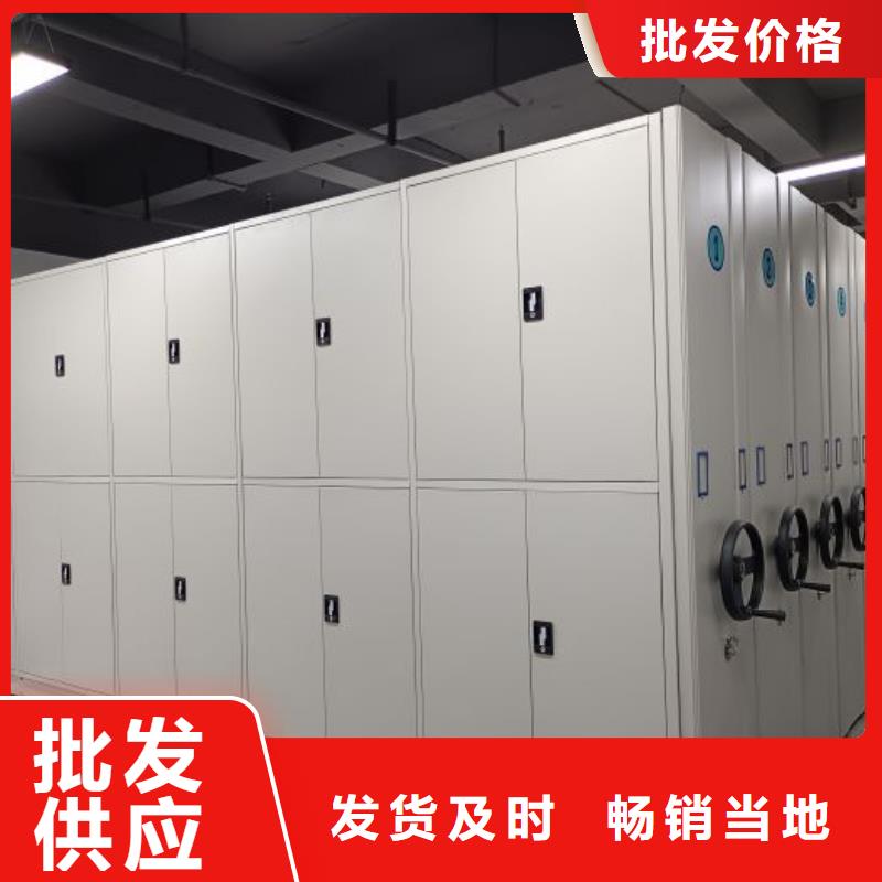 仓储密集架,仓储密集架生产品牌