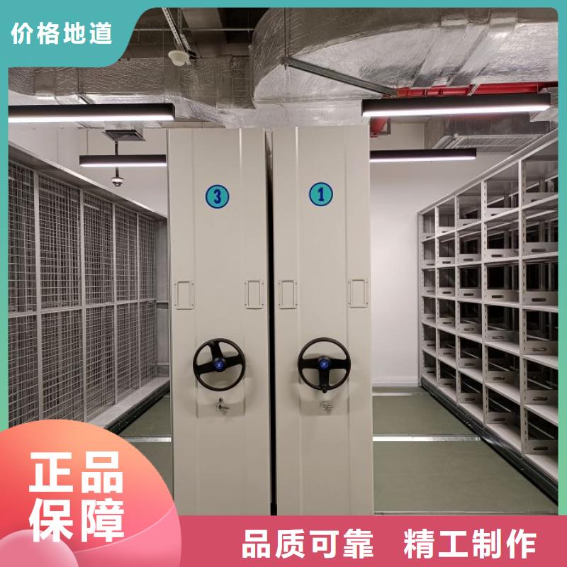 仓储密集架,仓储密集架生产品牌