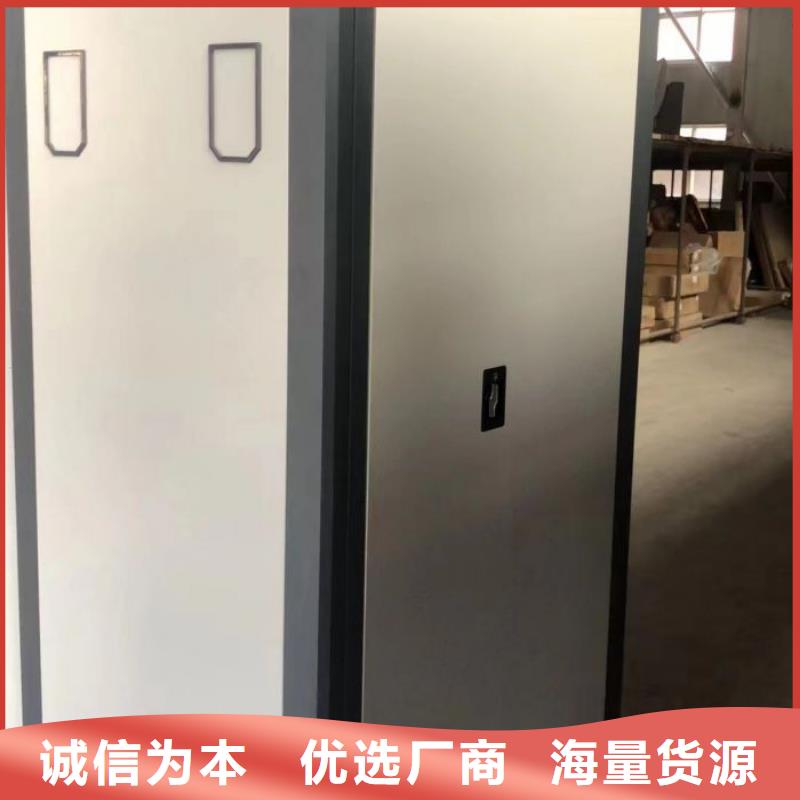 图书室智能密集书架供货商