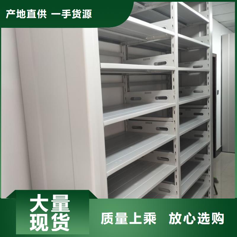 凯美密集柜2,【手摇密集柜】品质服务诚信为本-手动密集架