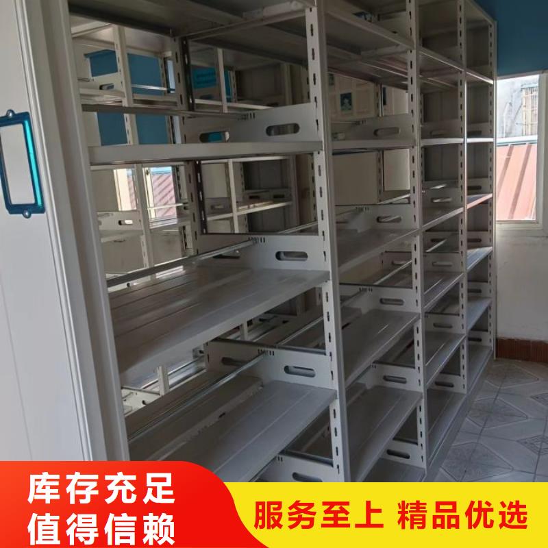 详情咨询【凯美】档案密集移动架