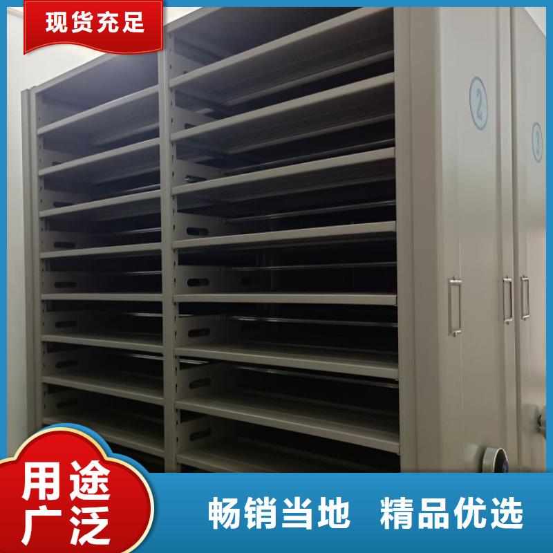 密集柜2-【移动密集架】厂家自营覆盖范围含|钟山|八步|河池|崇左|百色|桂林|北海|贵港