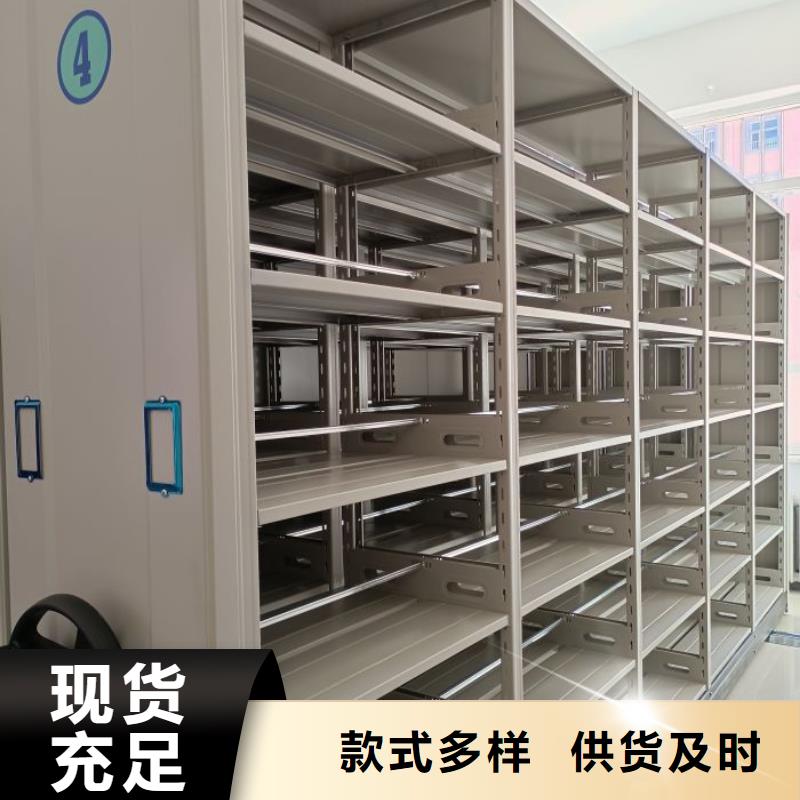 凯美密集柜2,【手摇密集柜】品质服务诚信为本-手动密集架