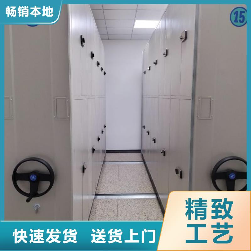 图书室智能密集书架供货商